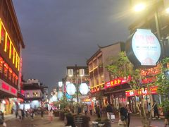 -采芝斋评弹茶馆(观前街店)
