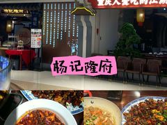 -西安威斯汀大酒店