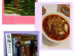 -蔡澜点心·粤菜(月星环球港店)