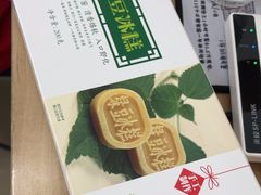 -法根糕点(水北街店)
