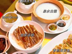 -陈鹏鹏潮汕菜(欢乐海岸 海边景观店)