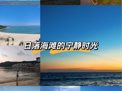-东澳岛