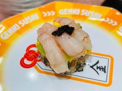 -元气寿司(环球港店)