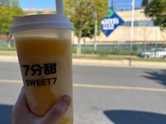 -7分甜(雨花客厅店)