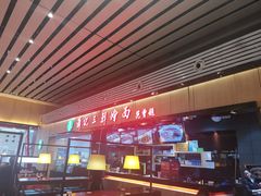 -萧记三鲜烩面(东站店)