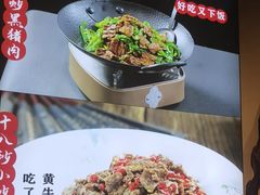 -鸽舞笙平金牌烧鸽子·融合菜(鲁谷店)