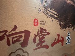 -响堂山石窟-北响堂山石窟