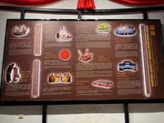 -福建省非物质文化遗产博览苑