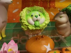 -九木杂物社(凯德西直门店)