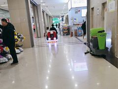 -同至人购物中心(朝阳街店)