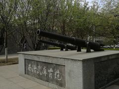 -桃花堤公园