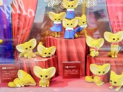 -泡泡玛特POPMART(合生汇店)