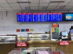 -护国寺小吃(和平西街店)