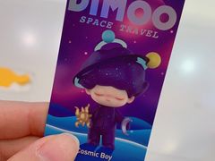 -泡泡玛特POPMART(万柳华联店)