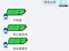 -箸福·夜上海(雨花客厅店)