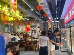 -牛签签串串香(IFS店)