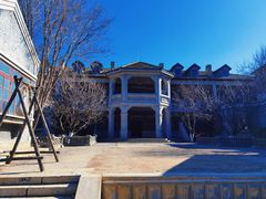 -清风小镇闯关东影视基地