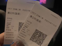-万达广场(龙湾店)