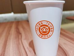 -Pennehut畔尼意面(合肥万象城店)