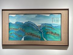 -宝龙艺术中心(七宝宝龙城店)
