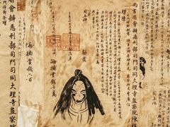 -武商摩尔影城(国广IMAX激光店)