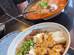-多味居(剪子巷店)