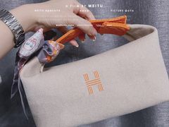 -爱马仕 HERMES(王府井步行街店)