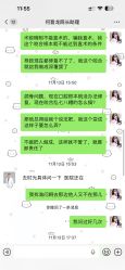 -上海时光整形外科医院