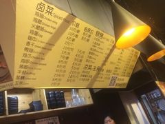 菜单-汪爹爹武汉牛三鲜(朝外大街店)