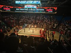 -芭提雅MAX泰拳馆