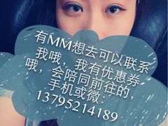 -上海华安整形外科门诊部