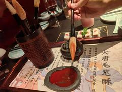 -唐猫庭院·千年陕菜(赛格国际购物中心店)