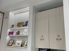 -天真蓝照相馆(中华广场店)