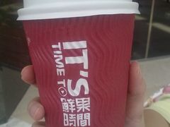 -鲜果时间(南开大悦城店)