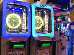 -汤姆熊欢乐世界(光启城店)