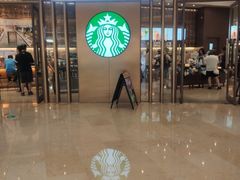 -星巴克臻选(北京颐堤港中心第二店)