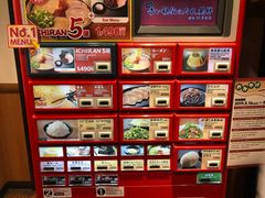 -一兰拉面(梅田阪急东通店)
