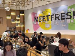 -鲜芋仙(番禺万达广场店)