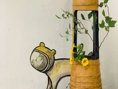 -茶是一枝花泡茶店
