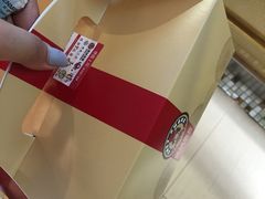 -西树泡芙(静安大悦城店)