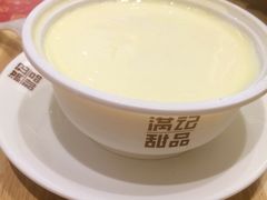 -满记甜品(苏州中心店)