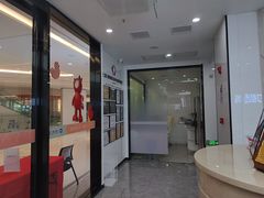 -武汉仁爱口腔(光谷店)
