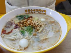 -小谷姐姐麻辣拌·麻辣烫(百子湾店)