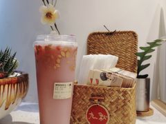 满肉红钻石榴-九秋茶铺(三里屯店)