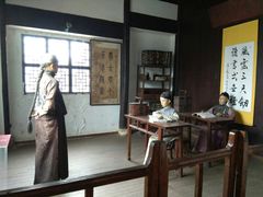 -张公山寨景区