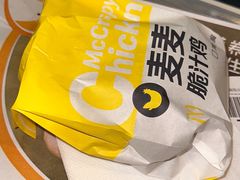 -麦当劳(静安寺店)