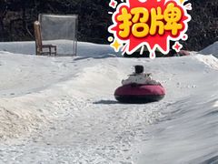 -玉龙滑雪场