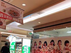 -西贝(深圳卓悦汇店)