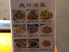 -状元甲·湖北甲鱼大王(汉口火车站店)