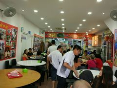 -新山亚明小厨